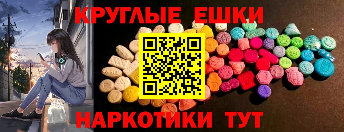 ЭКСТАЗИ бентли Ростов-на-Дону