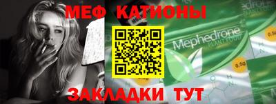 крисы Пугачёв