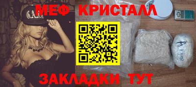 крисы Пугачёв