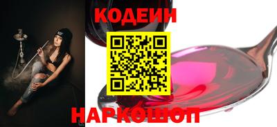 кристаллы Пушкино