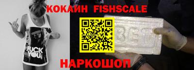 кристаллы Пушкино