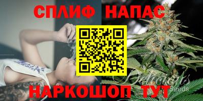 кристаллы Пушкино