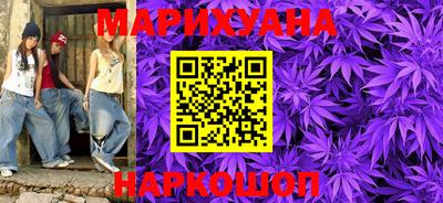 кристаллы Пушкино