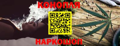 кристаллы Пушкино