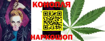 кристаллы Пушкино