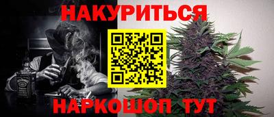 кристаллы Пушкино