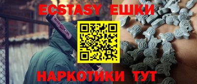 крисы Пугачёв