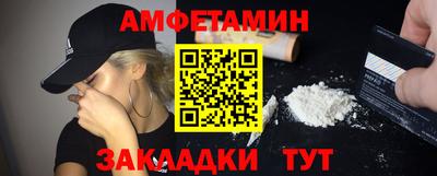 крисы Пугачёв