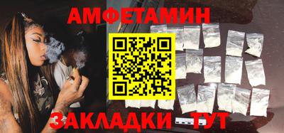 крисы Пугачёв