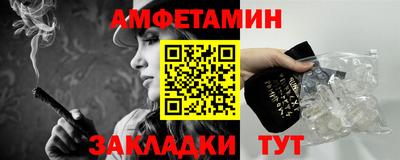 крисы Пугачёв