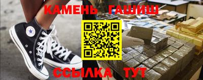 крисы Пугачёв