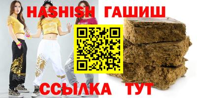 крисы Пугачёв