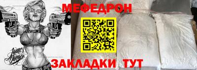 кристаллы Пушкино