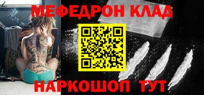 MDMA Premium VHQ Рязань