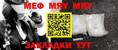 крисы Пугачёв