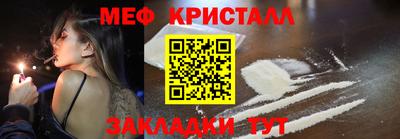 крисы Пугачёв