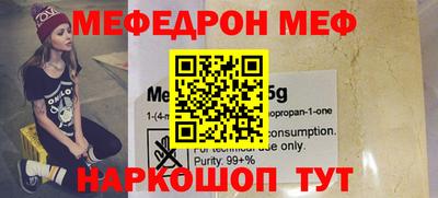 крисы Пугачёв