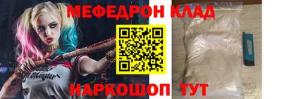 крисы Пугачёв